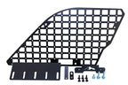 Rear Roll Bar MOLLE (4D) - Bronco 6G 2021+